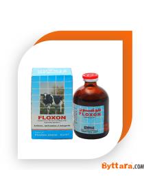 فلوكسون حقن | مضاد حيوي بيطري واسع المجال | أوكسي تتراسيكللين | يستخدم في الأبقار |