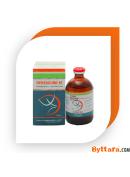 جنتاكيور-10 | دواء جنتاميسين بيطري | مضاد حيوي واسع المجال | يستخدم في العديد من الحيوانات