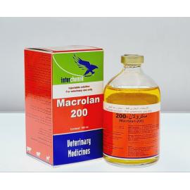 ماكرولان 200| تايلوزين| مضاد حيوي تنفسي للحقن  | للحيوانات