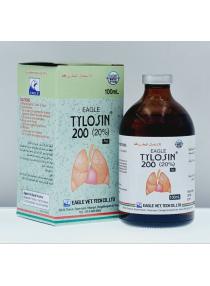 ايجل تيلوزين ٢٠٠ | تيلوزين | مضاد حيوي | للابقار