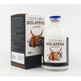 بولابينس| بروكايين بنسلين| مضاد حيوي طويل المفعول |  في الأبقار والخيول والأغنام