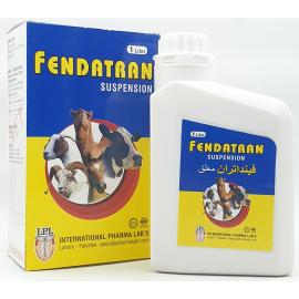 فينداتران 1 لتر |  اوكسفيندازول |  معلق بيطري لعلاج الديدان  | في الحيوانات
