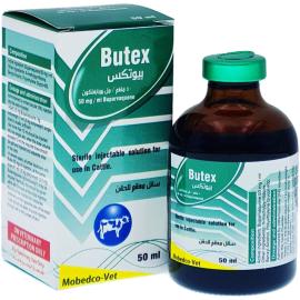 بيوتكس 50مل حقن | بروبافاكون |محلول للحقن البيطري  | لعلاج الثيليريا في الابقار 