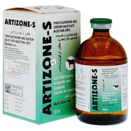 أرتيزون - إس| فینايلبيوتازون بي بي| مضاد التهابات وخافض للحرارة| للحقن البيطري