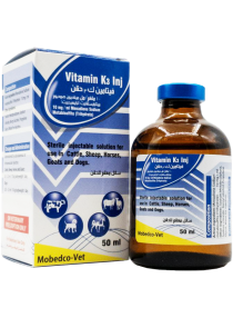فيتامين ك3  حقن | ميناديون صوديوم ميتابايسلفایت (ترايهيدريت) | عامل مساعد في تصنيع عوامل التخثر | للأبقار، الأغنام، الخيول، الماعز والكلاب