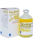 تایلوزینا 200 جانادیکسیل 100 مل | تيلوزين | مضاد حيوي تنفسي | للابقار