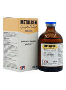 ميتالجين/ديبيرون (ميتاميزول)/مضاد التهابات وخافض للحرارة/للحقن البيطري فقط