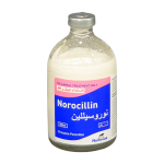 Norocillin 100 ml | Penicillin | Antibiotic injection | for animals