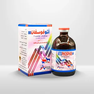 ATOPHOSPHAN , veterinary supplement