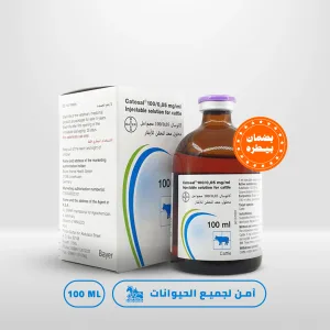 كاتوزال, هو خليط من بوتافوسفان وسيانوكوبالامين (فيتامين ب 12) يستخدم كعلاج داعم لحالة الكيتوزيس في الأبقار.