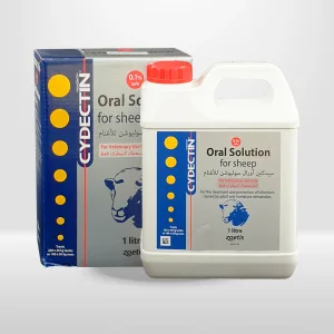 سيدكتين, هو مضاد طفيليات, بيطري للحماية من دود الغنم.