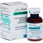 CYMELARSAN injection | for trypanosomosis | in camel