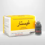 Gestar | Buserelin acetate | ovulation hormone | for cow