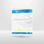 Laxavet 101g | carbonate | laxative, Appetizer| livestock