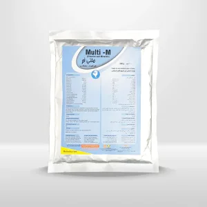 ملتي ام هو ملتي فيتامين بيطري, يحتوي على معادن وفيتامينات ( ملتي فيتامين للطيور, الداجنة ) يزيد معدل التحويل الغذائي وإنتاج البيض.