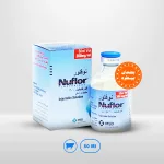 Nuflor | florfenicol | bacteriostatic antibiotic | cattle