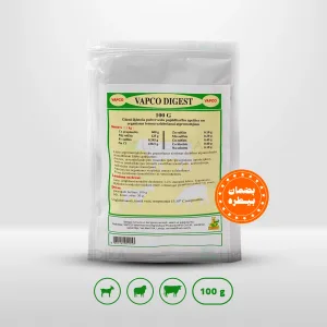 علاج الغنم الهزيلة