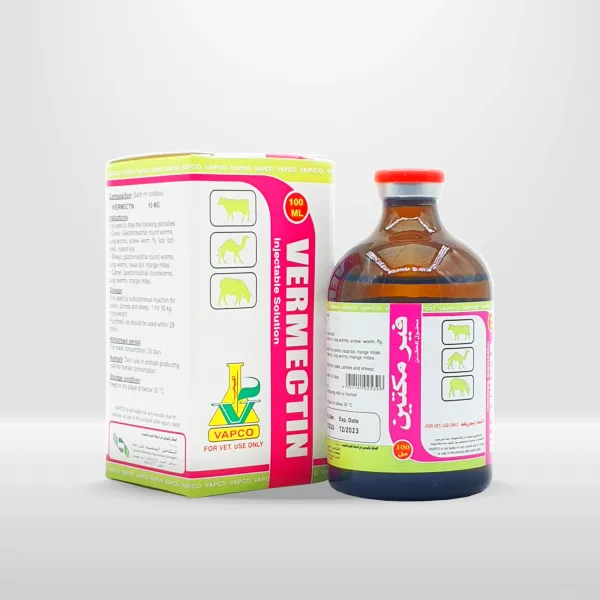 It is a veterinary ivermectin, used for treatment of camel parasites & cattle and sheep parasites, as: cattle lice treatment, sheep and cattle lungworm, sheep nasal bot, camel mange.