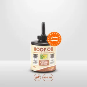 Hoof Oil, For a Show-Ring Finish of horse’s hoof