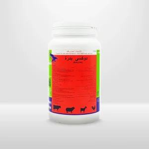 DOXY W.S. Doxycycline