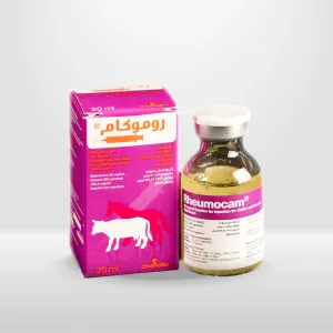 روموكام , مضاد التهابات بيطري