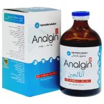 analgin injection  |  anti inflammatory | For Cattle, sheep,& Horses