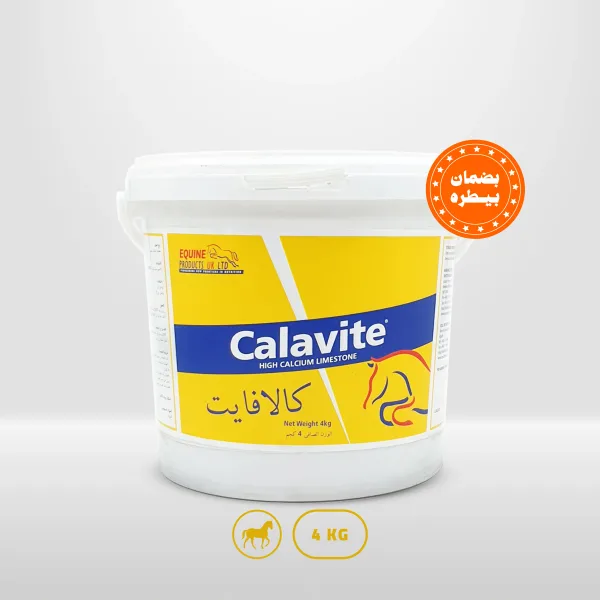 calavite