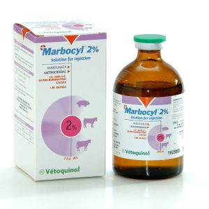 ماربوسيل بيطري ,مضاد حيوي تنفسي بيطري