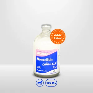 Norocillin,Penicillin