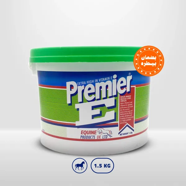 Premier E ,Vitamin E selenium supplement , for horses