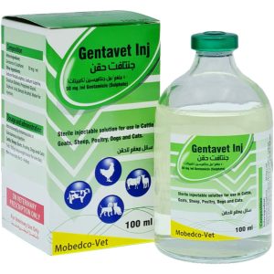 جنتافت, أقوى مضاد حيوي بيطري