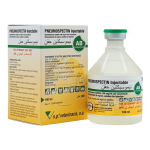 Nemospectin | Lincomycin + Spectinomycin Veterinary Antibiotic for Animals