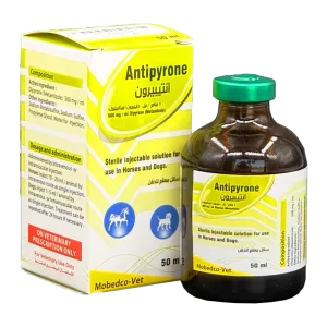 أنتيبيرون | ديبيرون | عقار مضاد للالتهابات غير ستيرويدي | للخيول والكلاب