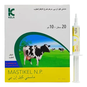 ماستي كيل إن بي,