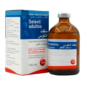 سلفت أدلتوس فيتامين ه سيلينيوم