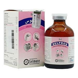 سيلفوس- مكمل غذائي